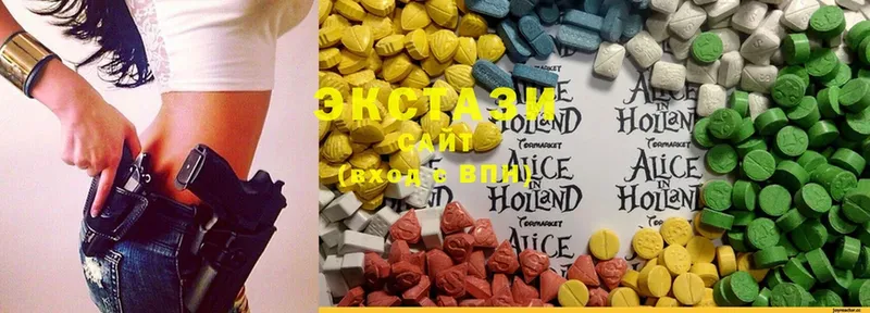 shop какой сайт  Володарск  Ecstasy 280мг 